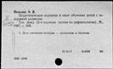 01135707.jpg