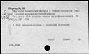 01135711.jpg