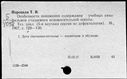 01135718.jpg
