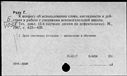 01135722.jpg