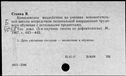 01135728.jpg