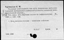 01135730.jpg