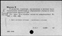 01135741.jpg