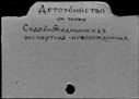 01135809.jpg