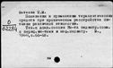 01137410.jpg