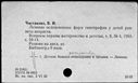 01137416.jpg