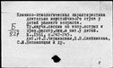 01137664.jpg