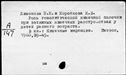 01137670.jpg
