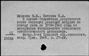 01036451.jpg