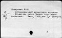 01041971.jpg