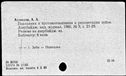 00967035.jpg