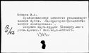 00967103.jpg