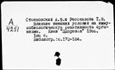 00970055.jpg