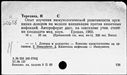 00970060.jpg