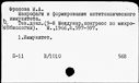 00970087.jpg