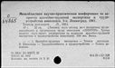 00970419.jpg