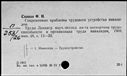 00970438.jpg