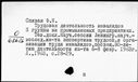 00970440.jpg