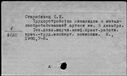 00970441.jpg