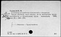 00970442.jpg