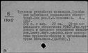 00970446.jpg