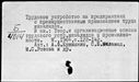 00970451.jpg