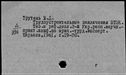 00970453.jpg