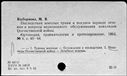 00970546.jpg