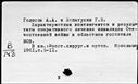 00970547.jpg