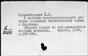 00970595.jpg