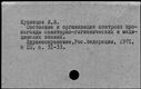 01055693.jpg