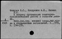 01055803.jpg