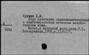 01057417.jpg