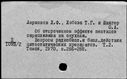 01057419.jpg