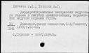 01057789.jpg