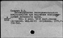 01111646.jpg