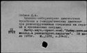 01113192.jpg