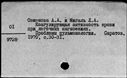 01113284.jpg
