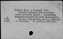 01118799.jpg
