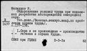 01118845.jpg