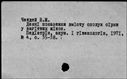 01118885.jpg
