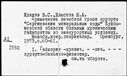 01118920.jpg