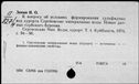 01118922.jpg