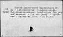 01118926.jpg