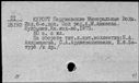 01118927.jpg