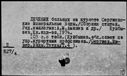 01118929.jpg