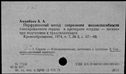 01118943.jpg