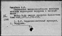 01118944.jpg