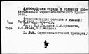 01118947.jpg