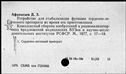 01118948.jpg